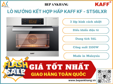 Lò nướng kết hợp hấp KAFF KF - ST56LXR - Made in Malaysia